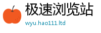 2025新奥天天开好彩新奥彩免费版并2025最新免费资料大全手机版